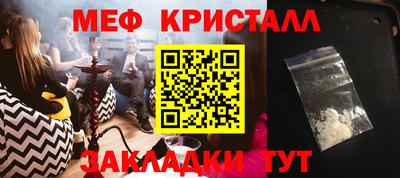 кокаин колумбия Будённовск