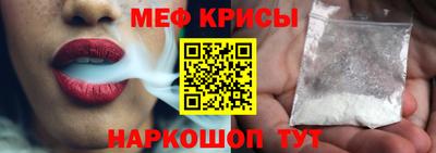 кокаин колумбия Будённовск
