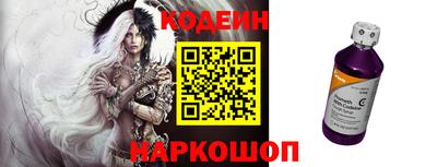 apvp Бузулук