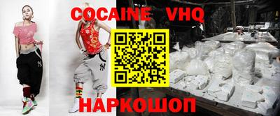 apvp Бузулук