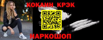apvp Бузулук