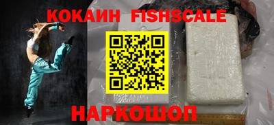 apvp Бузулук