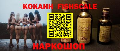 меф Бугуруслан