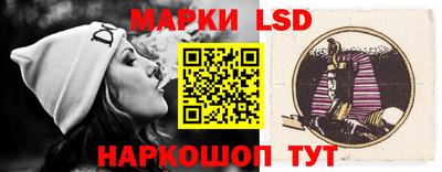 кокаин колумбия Будённовск