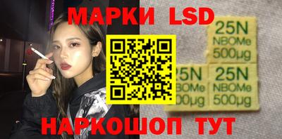 кокаин колумбия Будённовск