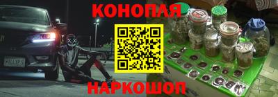 меф Бугуруслан