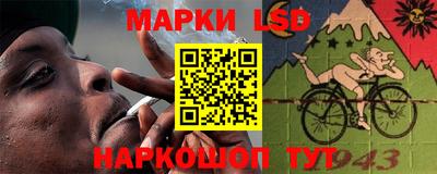 кокаин колумбия Будённовск