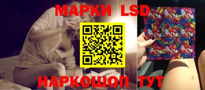 меф Бугуруслан
