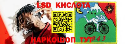 меф Бугуруслан