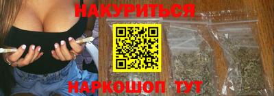 меф Бугуруслан