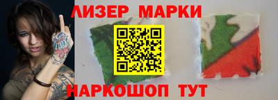 кокаин колумбия Будённовск