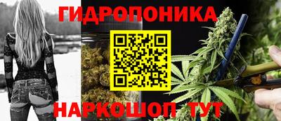 кокаин колумбия Будённовск