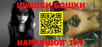 кокаин колумбия Будённовск
