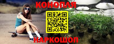 кокаин колумбия Будённовск