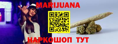 кокаин колумбия Будённовск