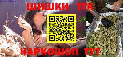 меф Бугуруслан
