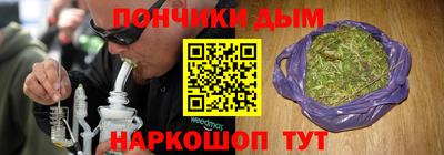 меф Бугуруслан