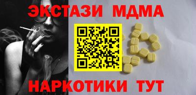 apvp Бузулук