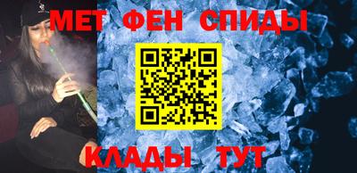 apvp Бузулук