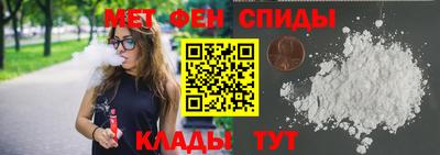 apvp Бузулук