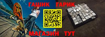 apvp Бузулук