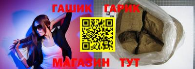 apvp Бузулук