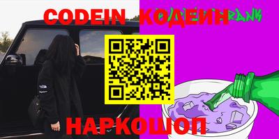 apvp Бузулук