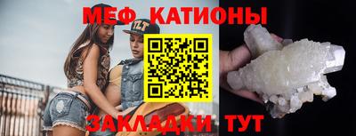 кокаин колумбия Будённовск